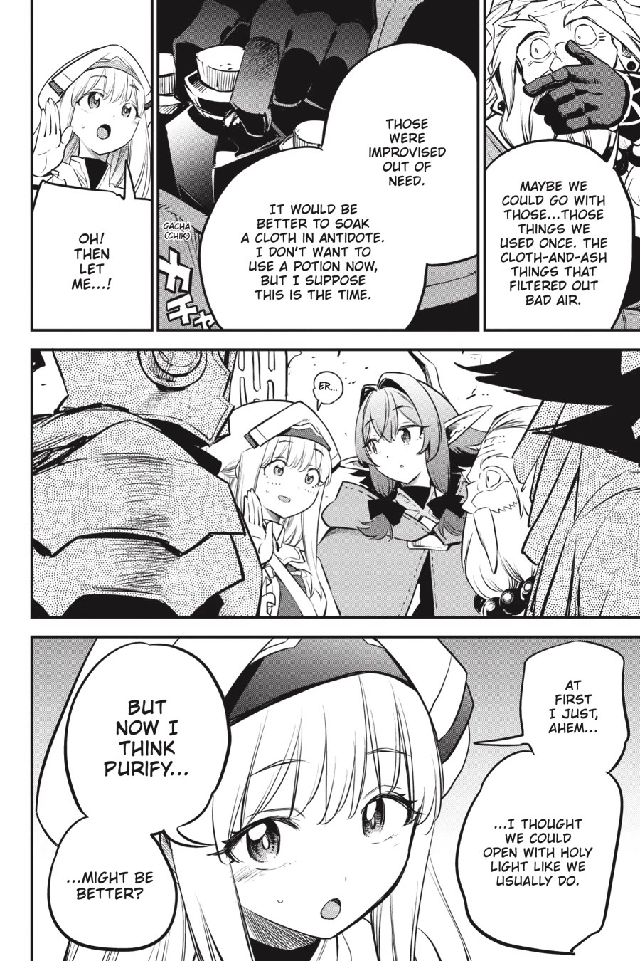 Goblin Slayer Chapter 109 page 5 - Chapter 109