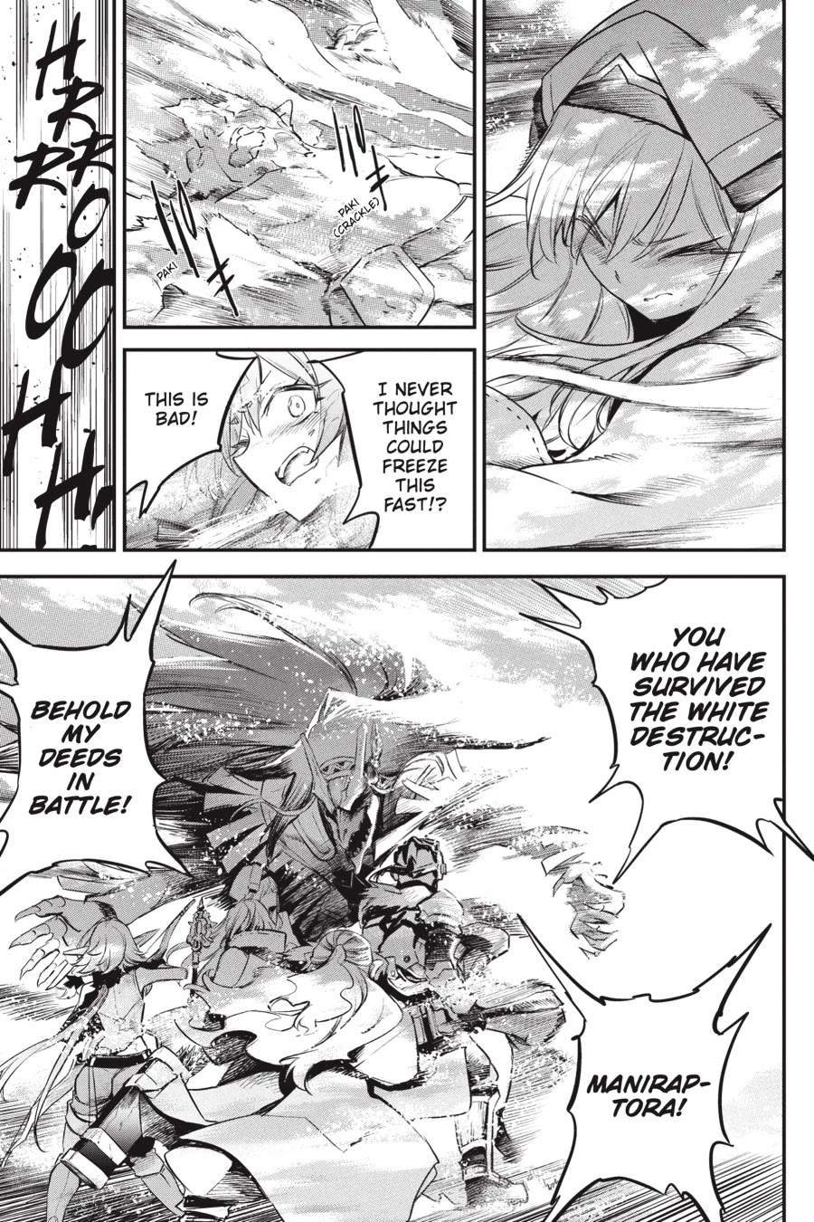 Goblin Slayer Chapter 110 page 18 - Chapter 110