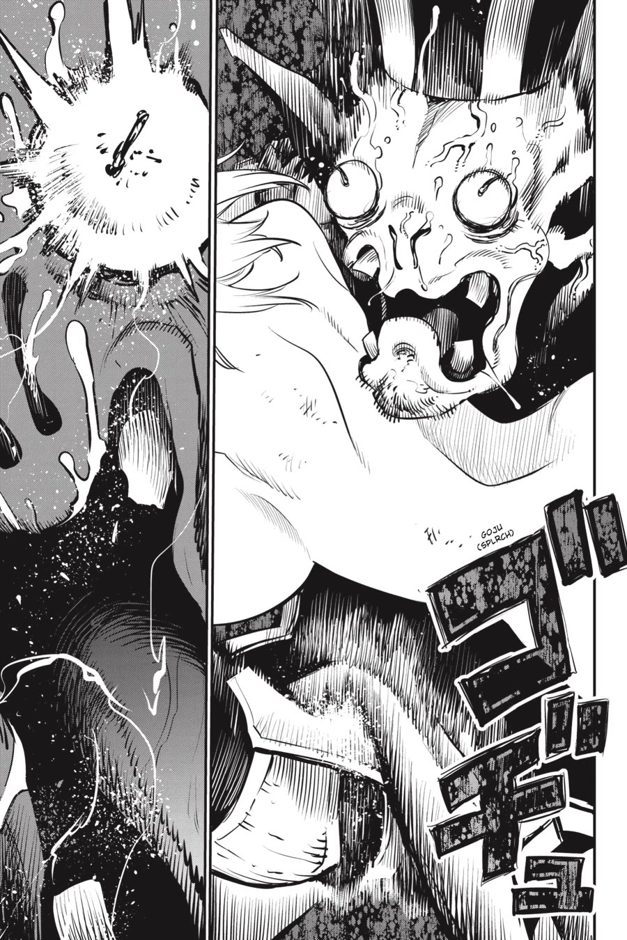 Goblin Slayer Chapter 110 page 8 - Chapter 110