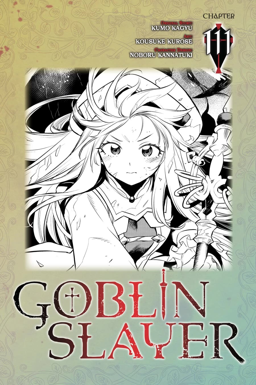 Goblin Slayer Chapter 111 page 1 - Chapter 111