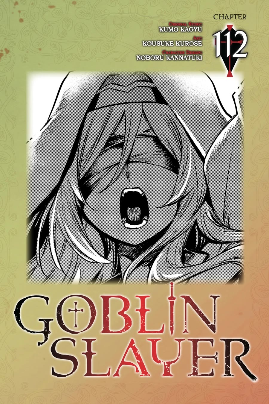 Goblin Slayer Chapter 112 page 1 - Chapter 112