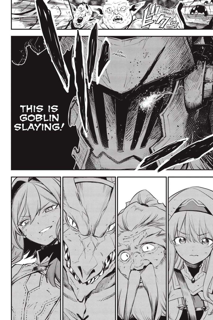 Goblin Slayer Chapter 112 page 17 - Chapter 112