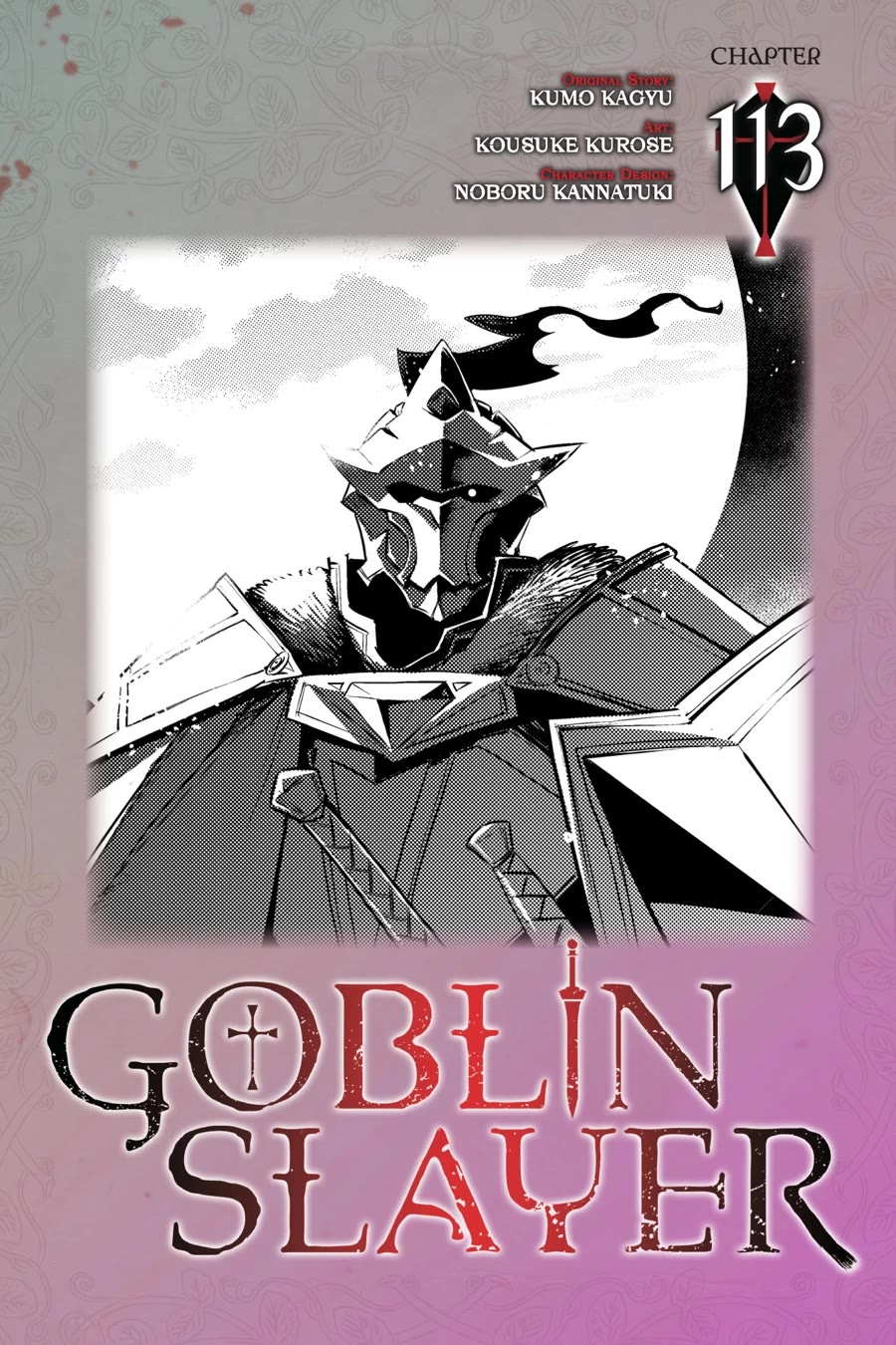 Goblin Slayer Chapter 113 page 1 - Chapter 113