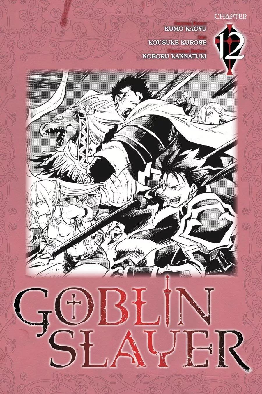 Goblin Slayer Chapter 12 page 1 - Chapter 12