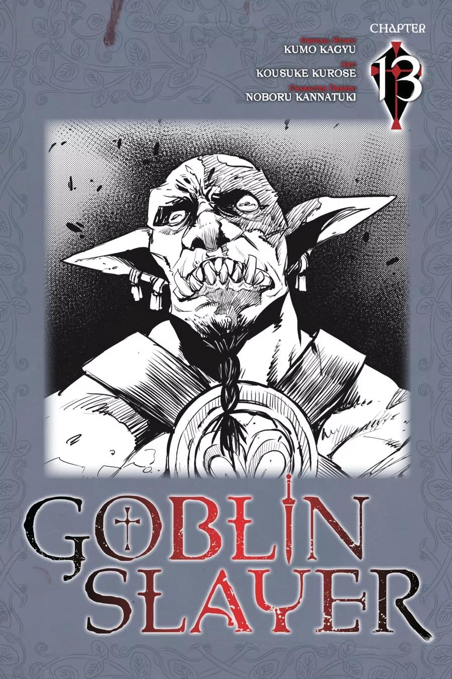 Goblin Slayer Chapter 13 page 1 - Chapter 13