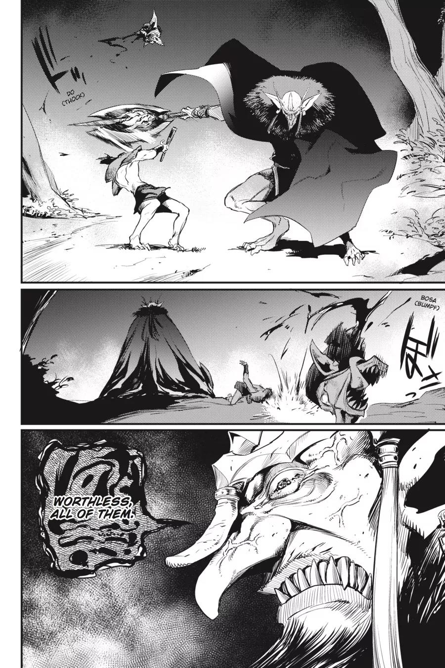 Goblin Slayer Chapter 13 page 8 - Chapter 13