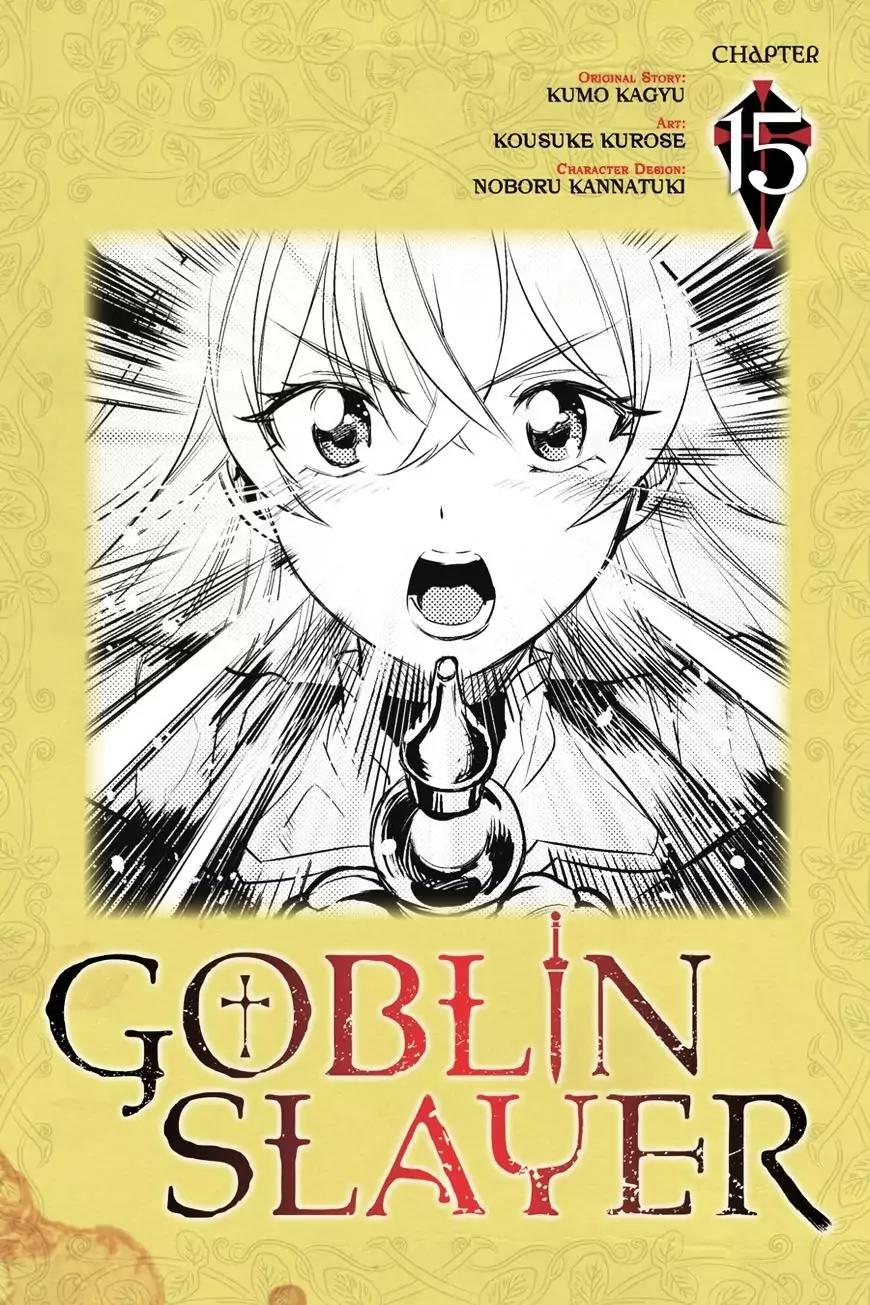 Goblin Slayer Chapter 15 page 1 - Chapter 15