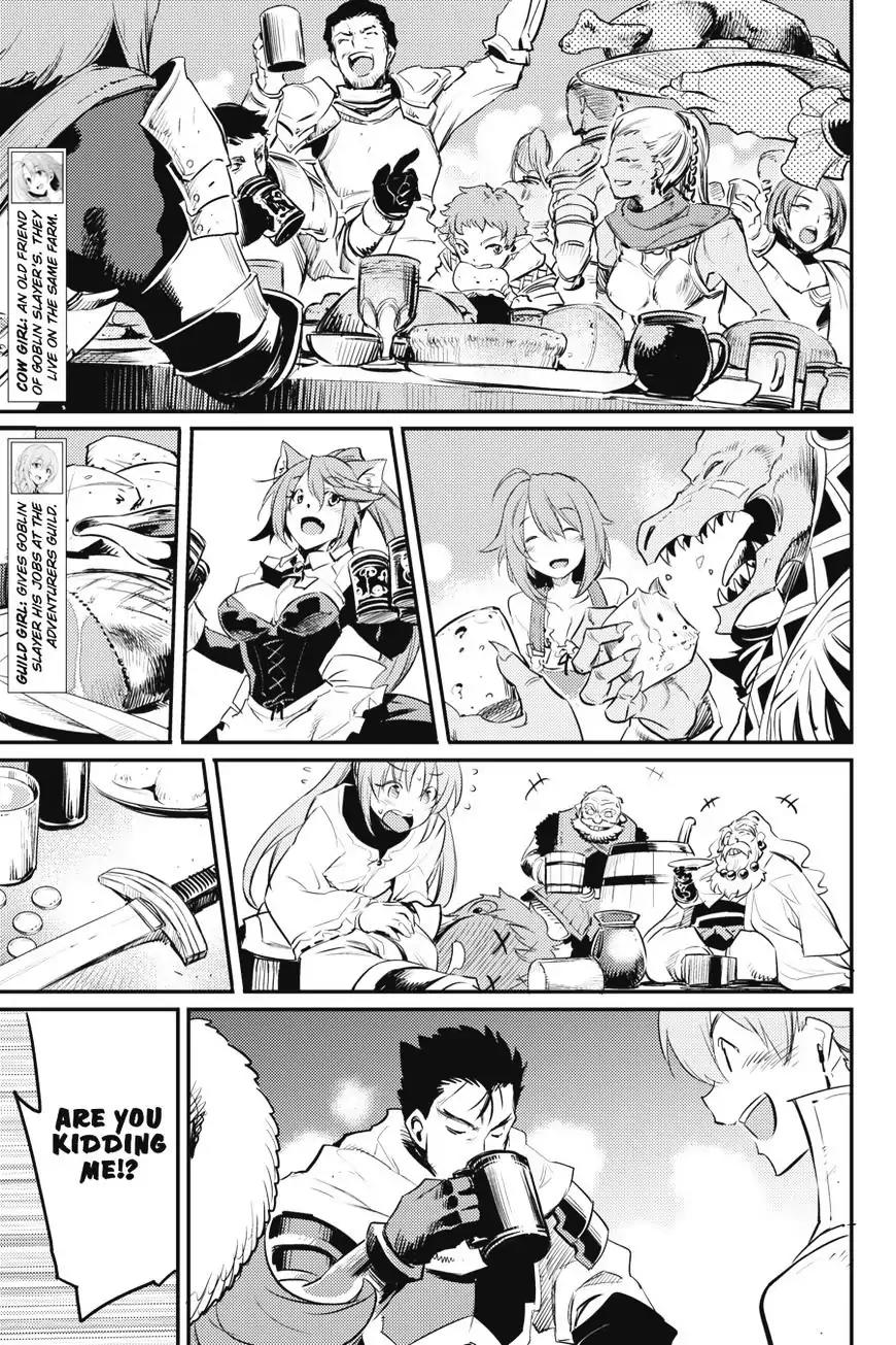 Goblin Slayer Chapter 15 page 23 - Chapter 15