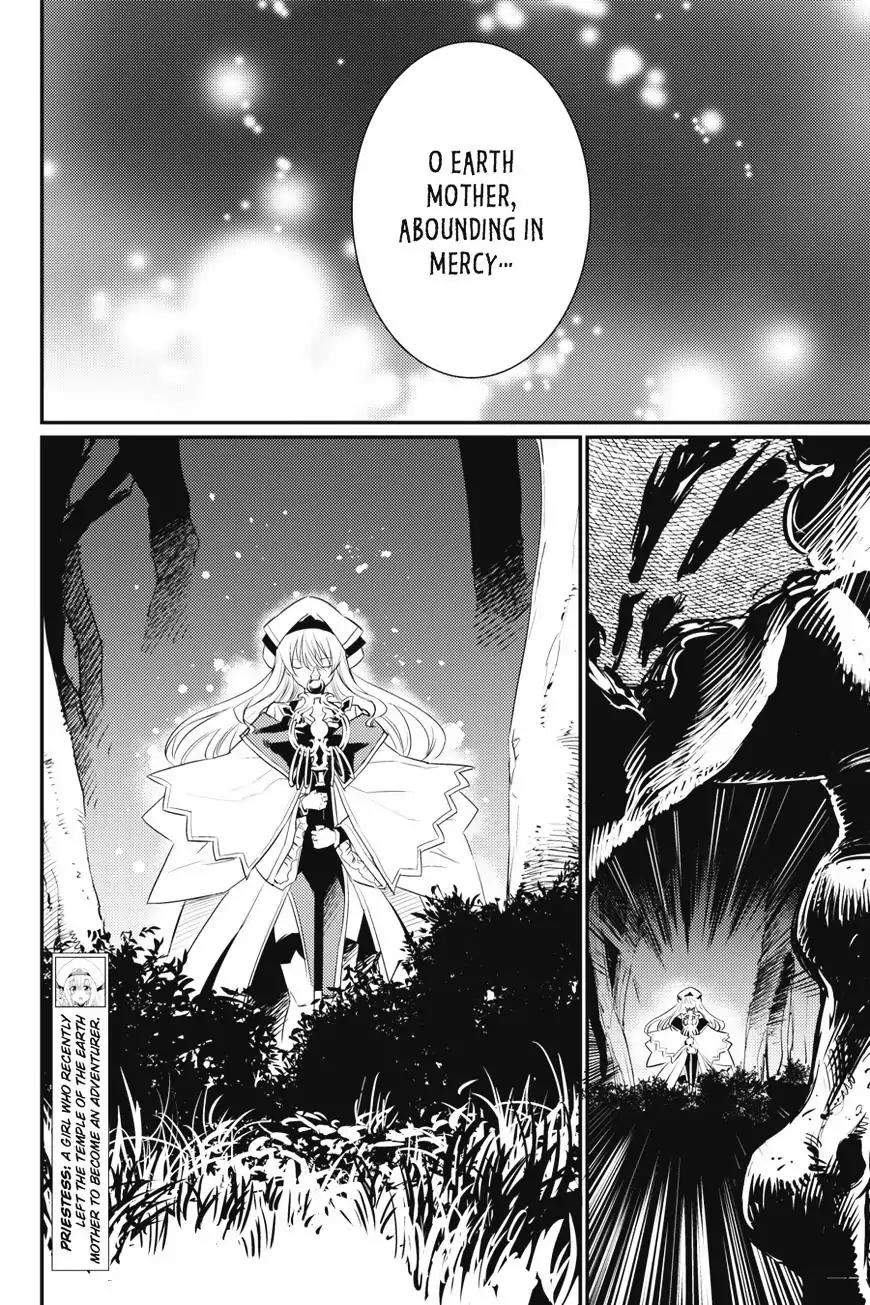 Goblin Slayer Chapter 15 page 7 - Chapter 15
