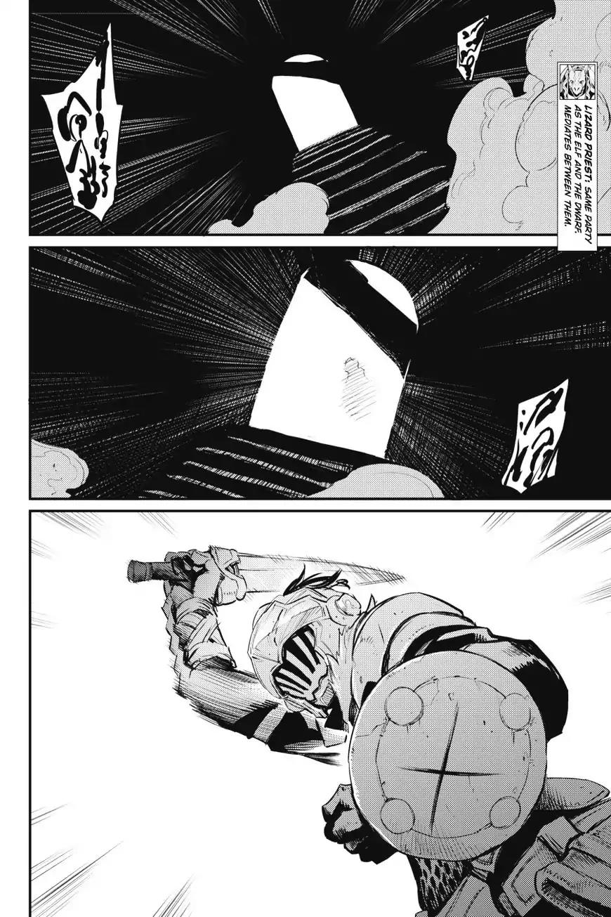 Goblin Slayer Chapter 16 page 10 - Chapter 16