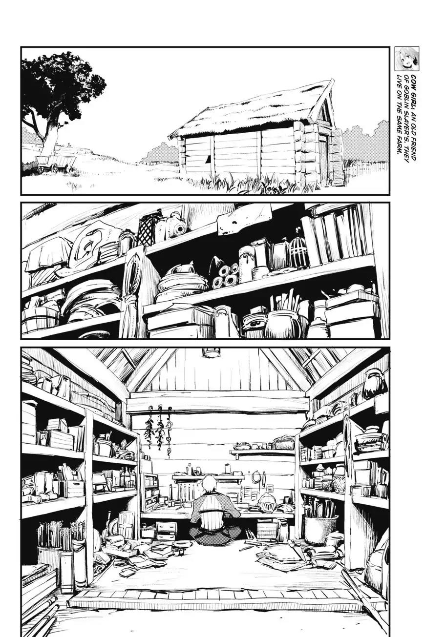 Goblin Slayer Chapter 16 page 16 - Chapter 16