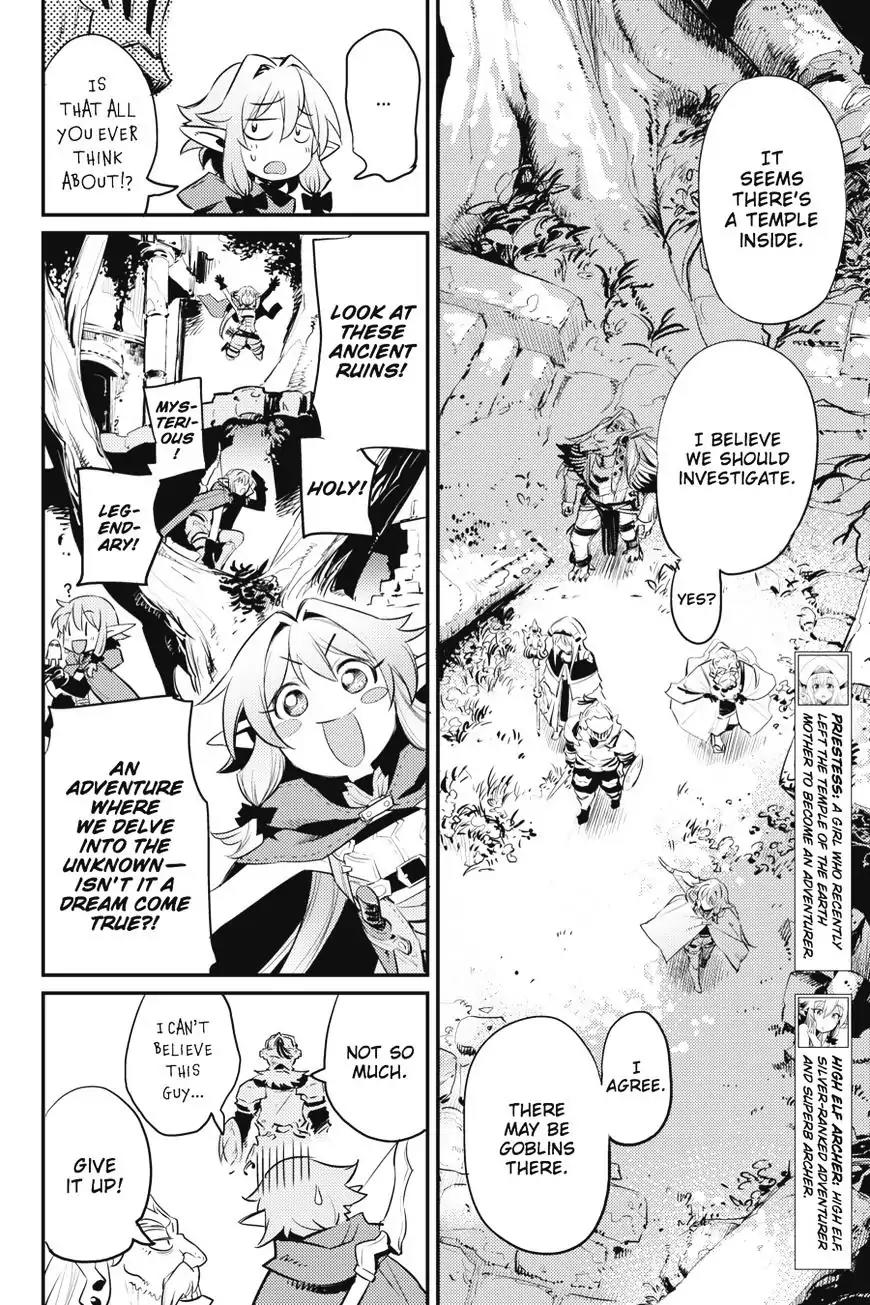 Goblin Slayer Chapter 16 page 6 - Chapter 16