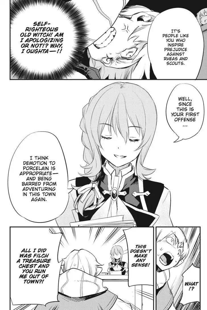 Goblin Slayer Chapter 17 page 13 - Chapter 17