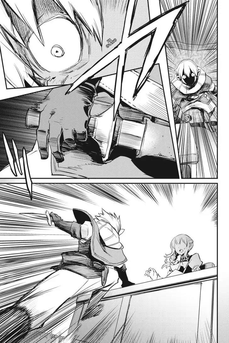 Goblin Slayer Chapter 17 page 16 - Chapter 17