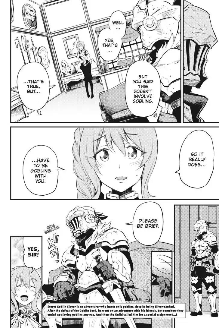 Goblin Slayer Chapter 17 page 3 - Chapter 17