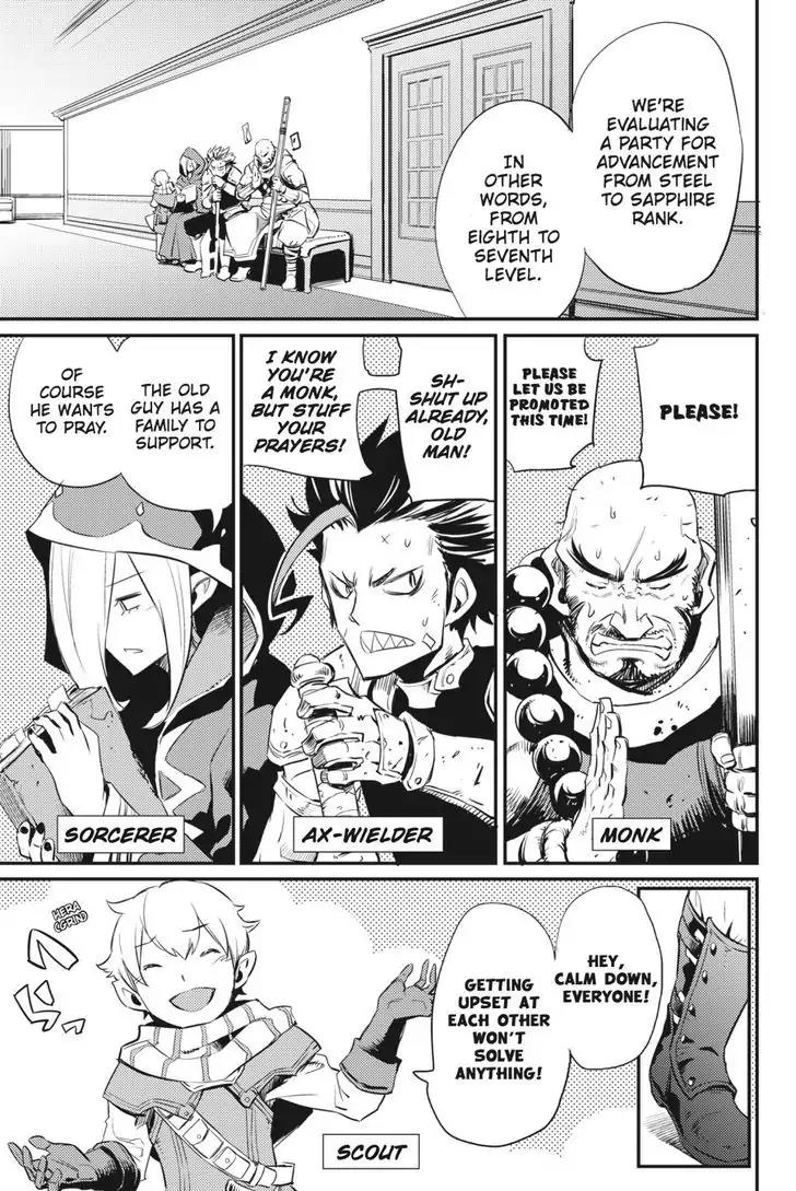 Goblin Slayer Chapter 17 page 6 - Chapter 17