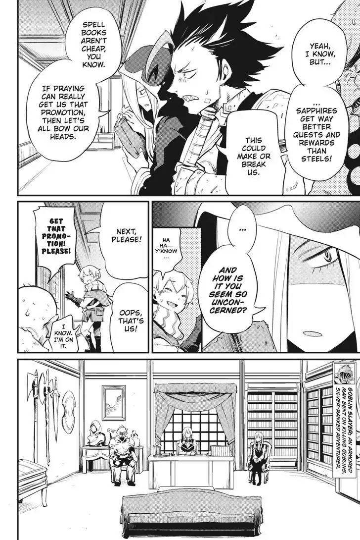 Goblin Slayer Chapter 17 page 7 - Chapter 17