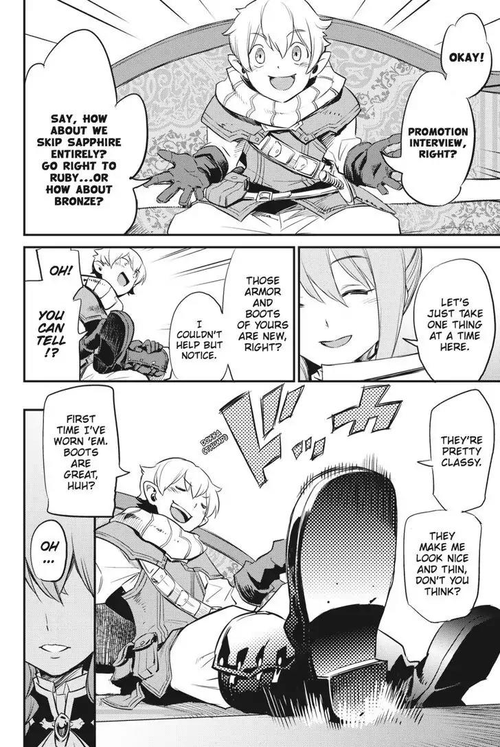 Goblin Slayer Chapter 17 page 9 - Chapter 17