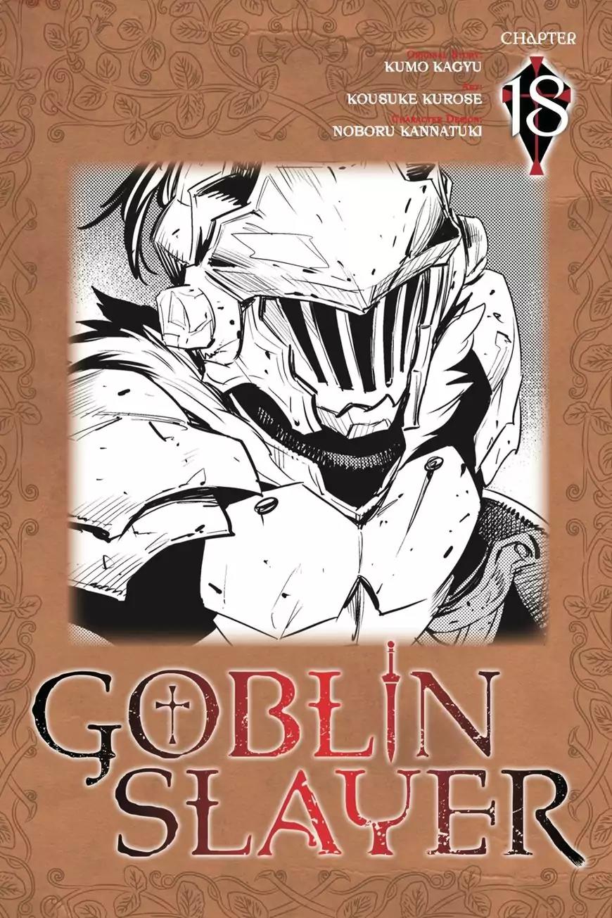 Goblin Slayer Chapter 18 page 1 - Chapter 18