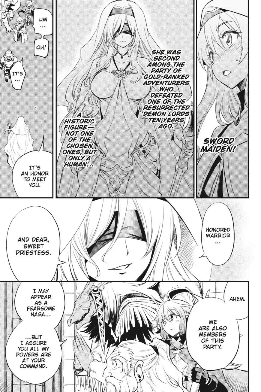 Goblin Slayer Chapter 18 page 5 - Chapter 18