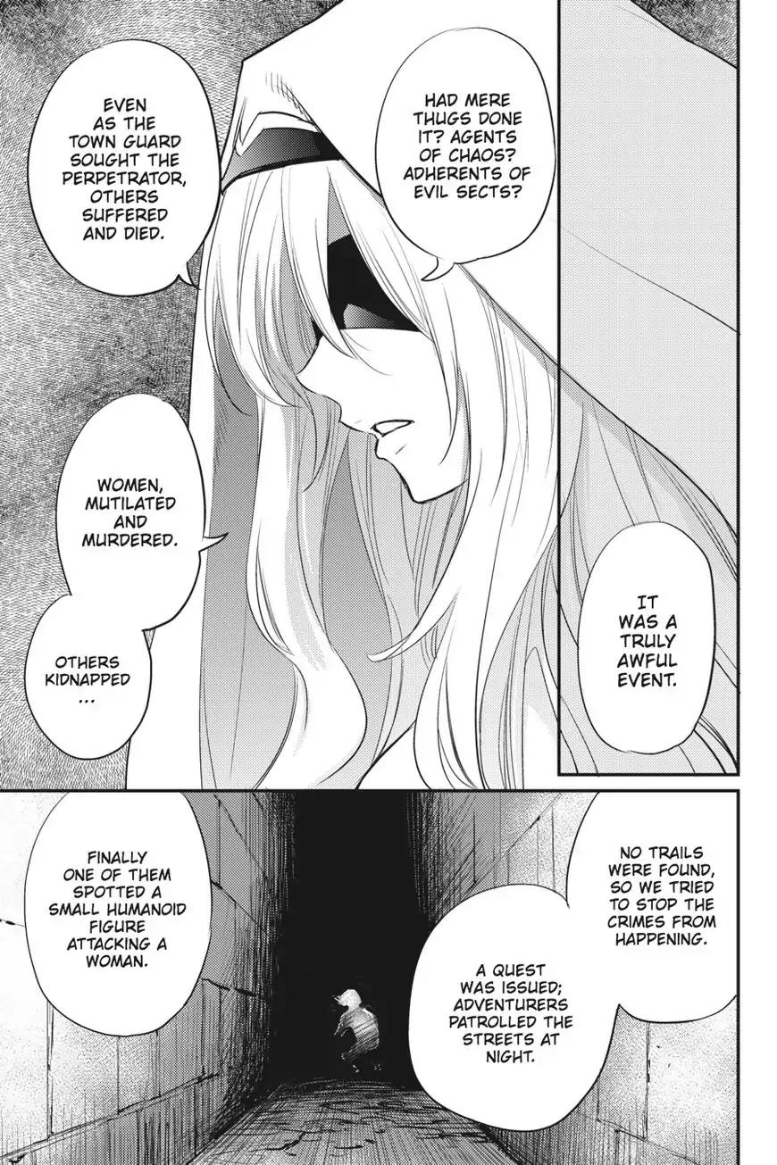 Goblin Slayer Chapter 18 page 9 - Chapter 18