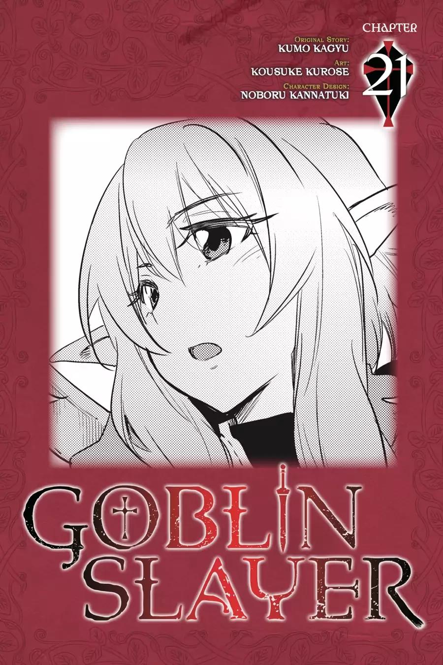 Goblin Slayer Chapter 21 page 1 - Chapter 21
