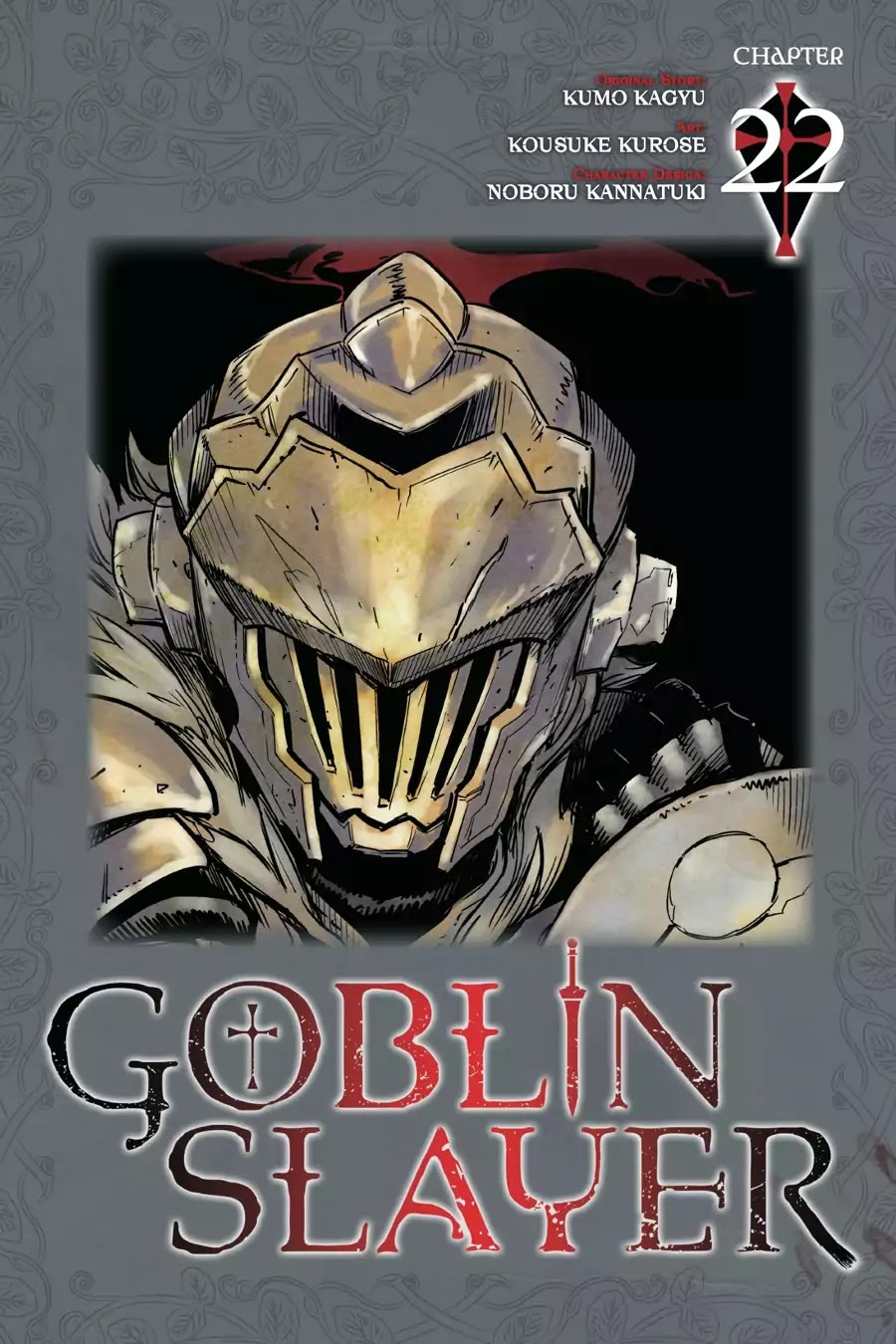 Goblin Slayer Chapter 22 page 1 - Chapter 22