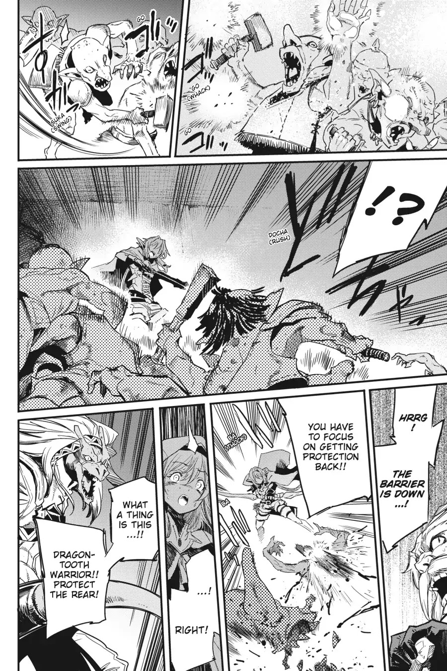 Goblin Slayer Chapter 22 page 19 - Chapter 22