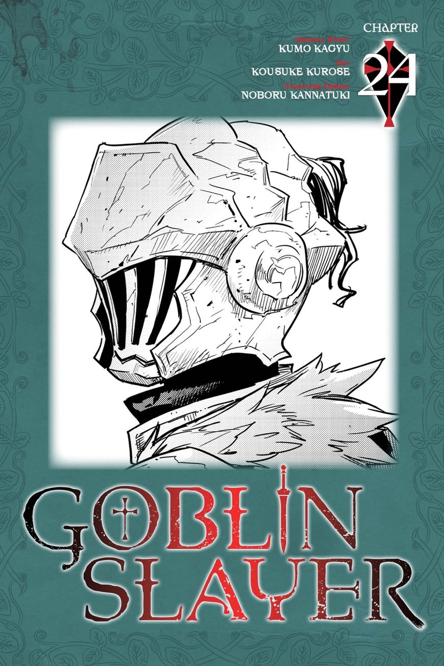 Goblin Slayer Chapter 24 page 1 - Chapter 24