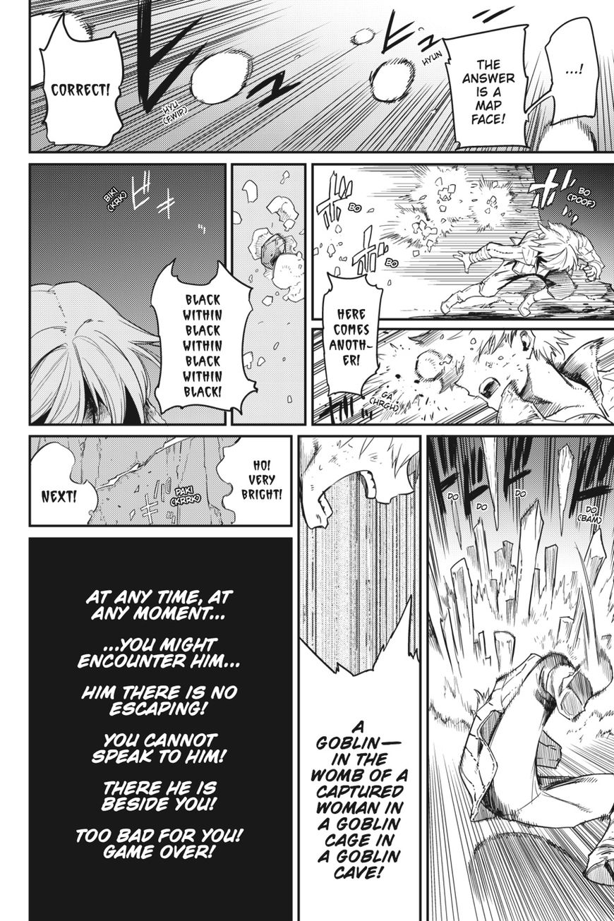 Goblin Slayer Chapter 24 page 5 - Chapter 24