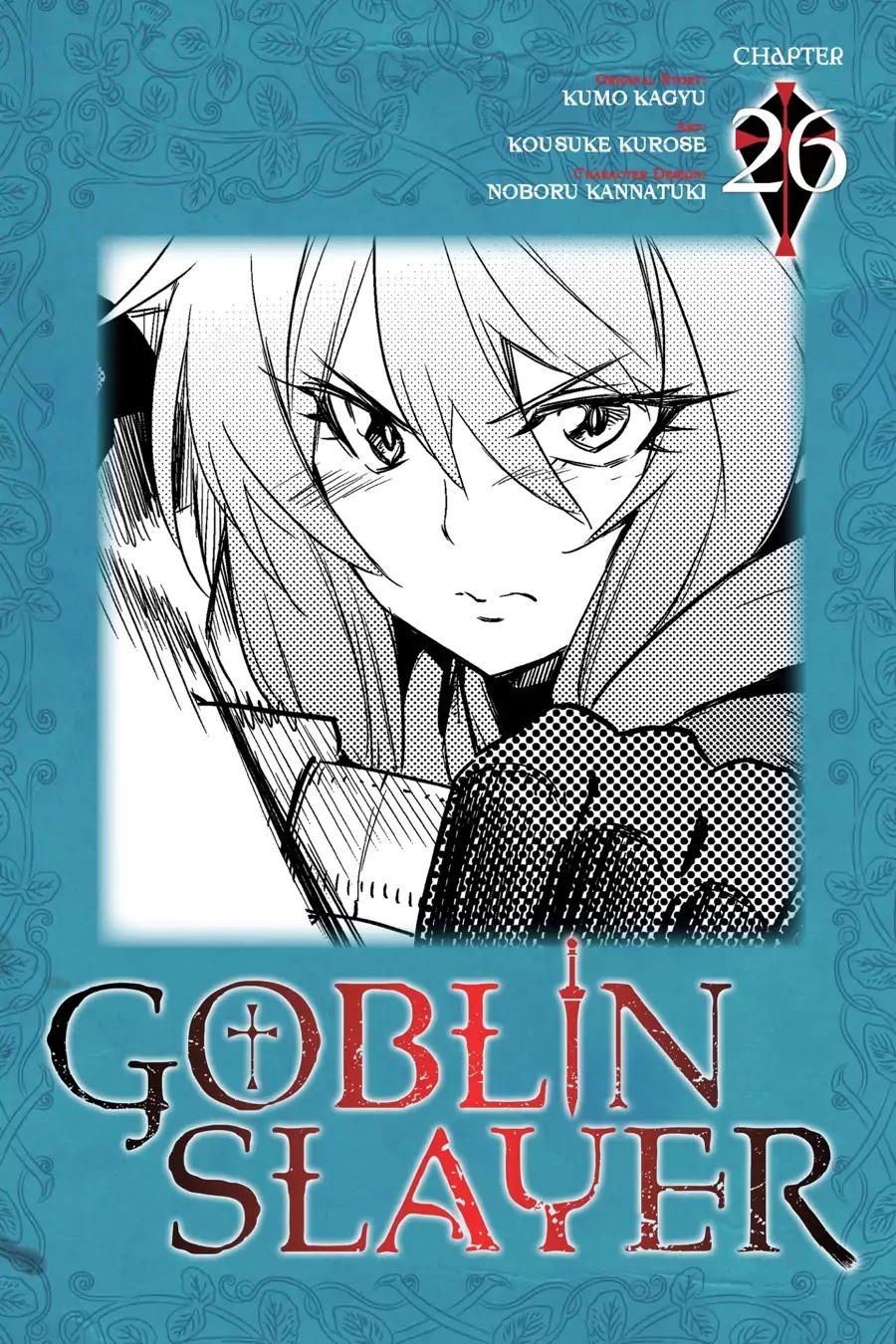 Goblin Slayer Chapter 26 page 1 - Chapter 26