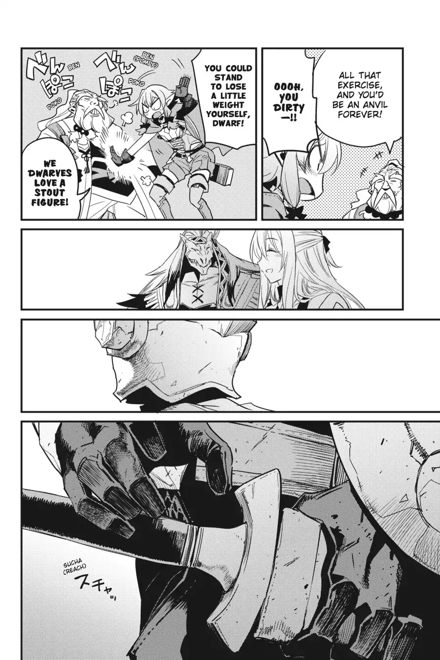 Goblin Slayer Chapter 26 page 23 - Chapter 26