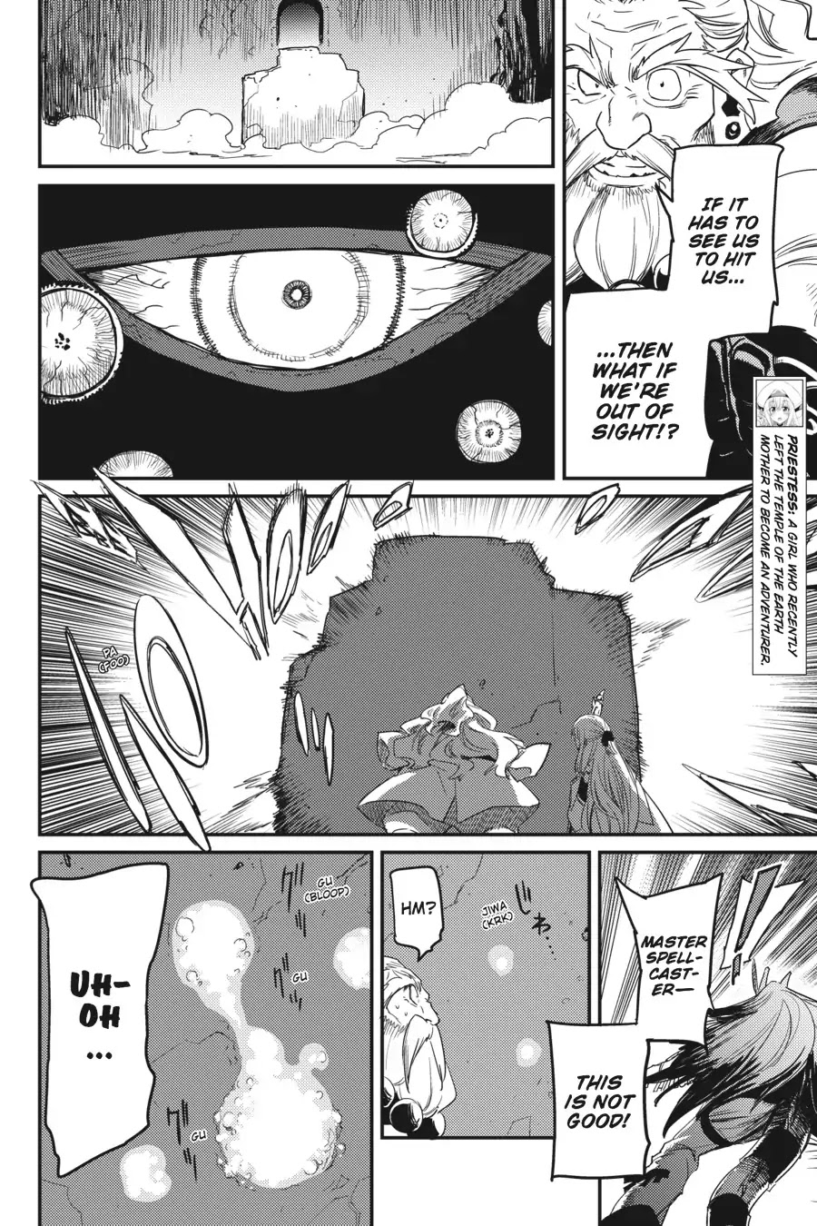 Goblin Slayer Chapter 26 page 5 - Chapter 26