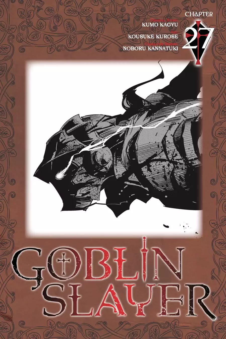Goblin Slayer Chapter 27 page 1 - Chapter 27