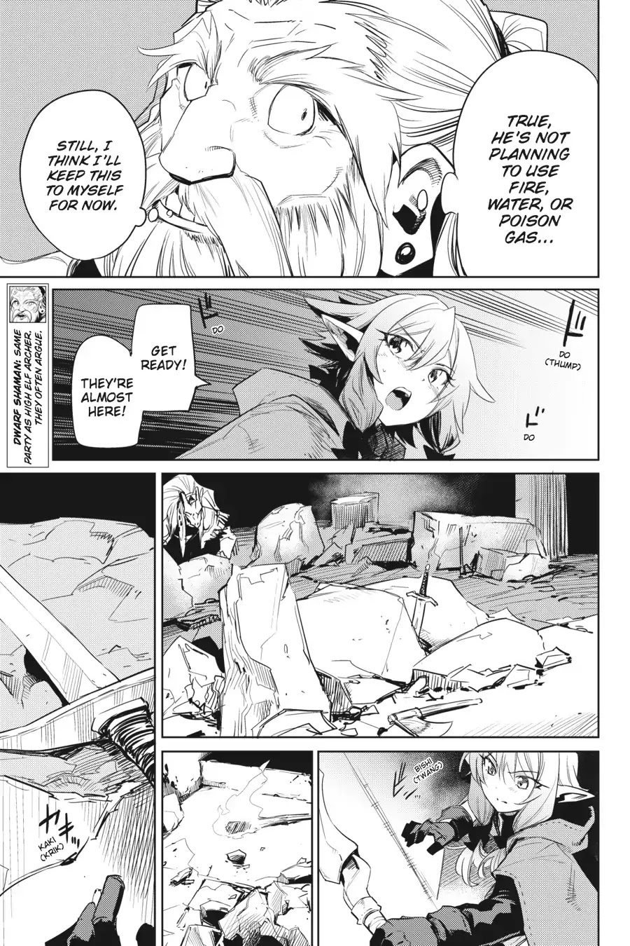Goblin Slayer Chapter 27 page 7 - Chapter 27
