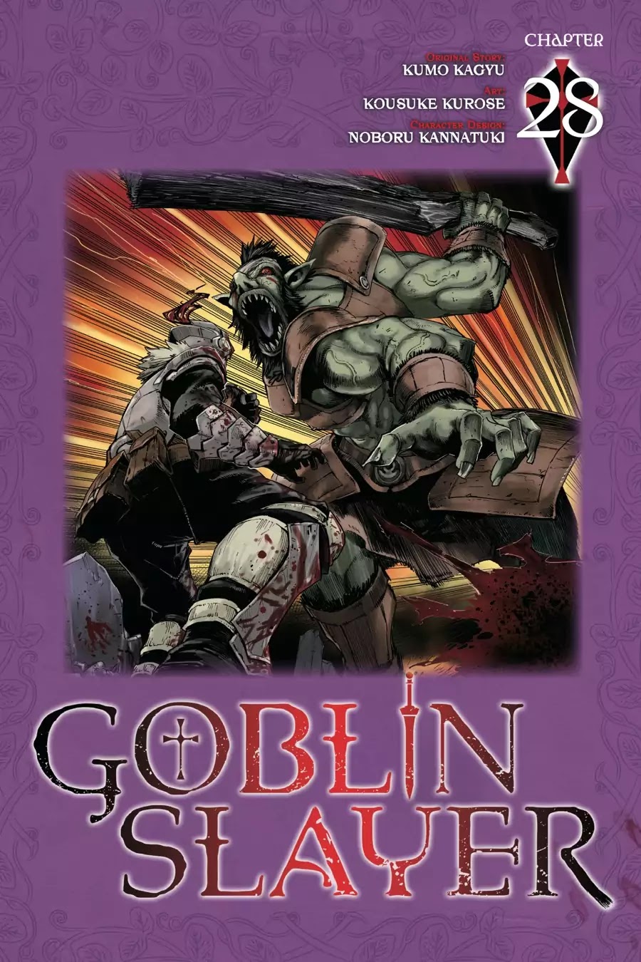 Goblin Slayer Chapter 28 page 1 - Chapter 28