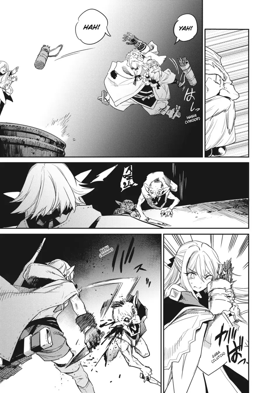 Goblin Slayer Chapter 28 page 11 - Chapter 28