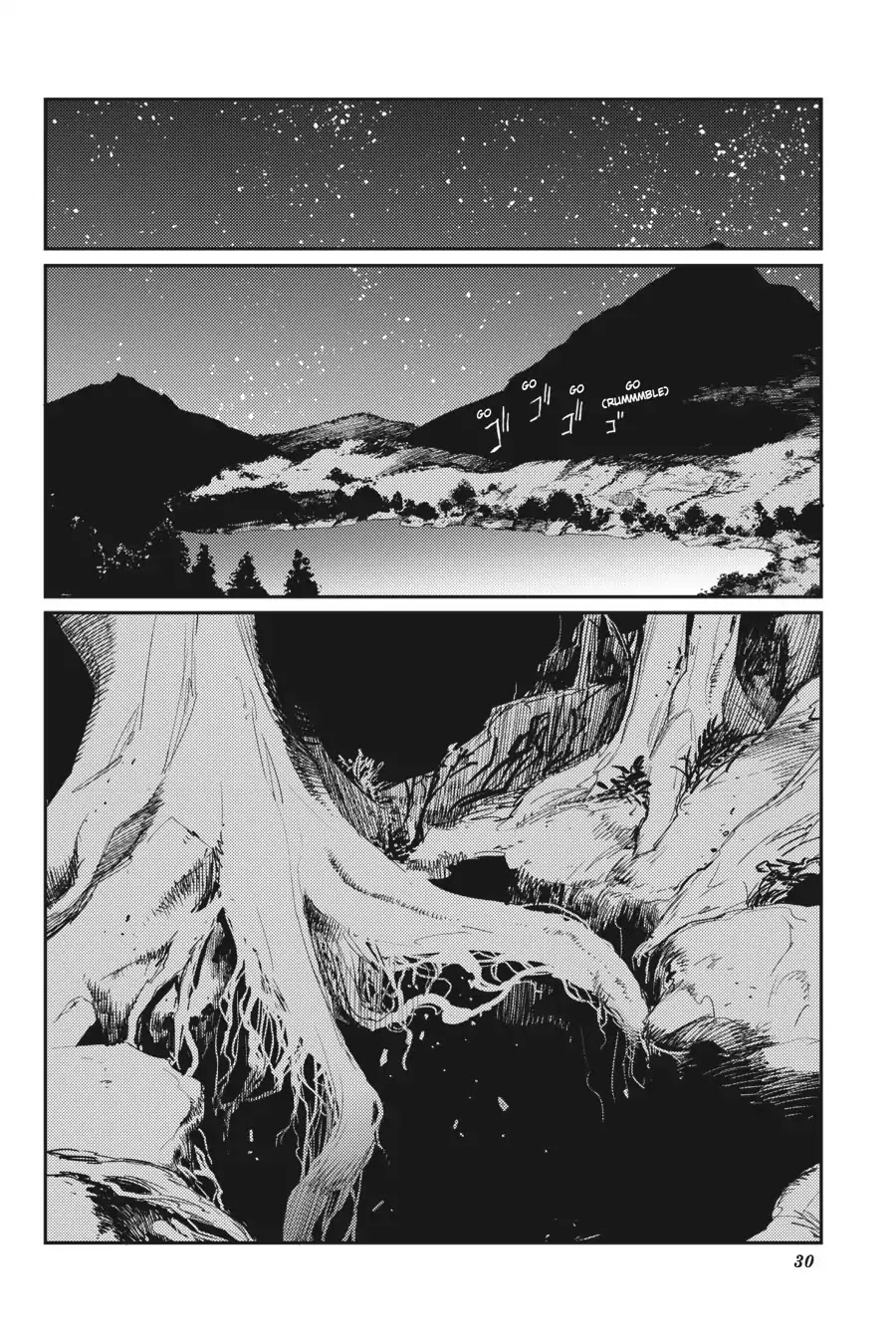 Goblin Slayer Chapter 28 page 28 - Chapter 28