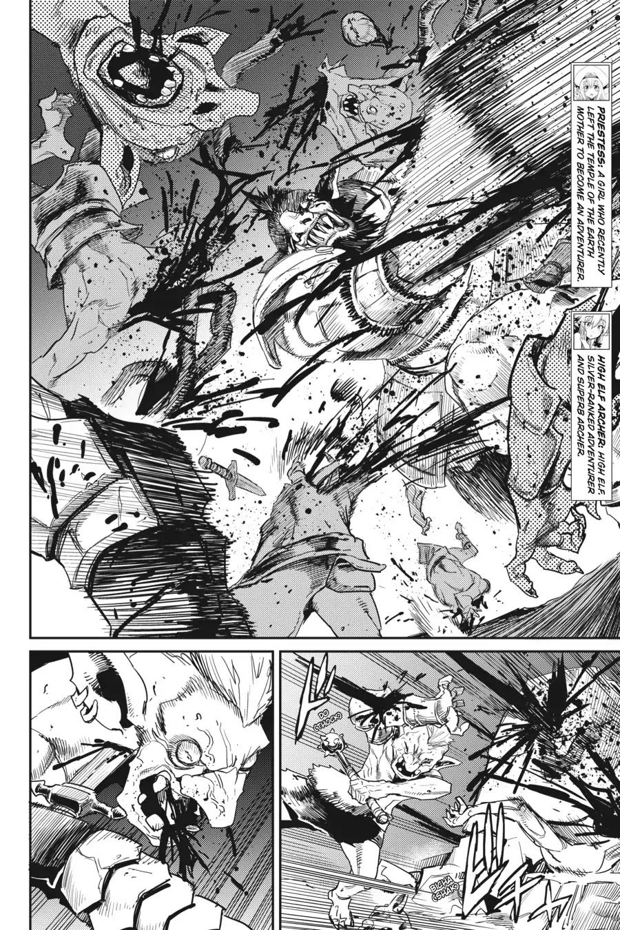 Goblin Slayer Chapter 28 page 6 - Chapter 28