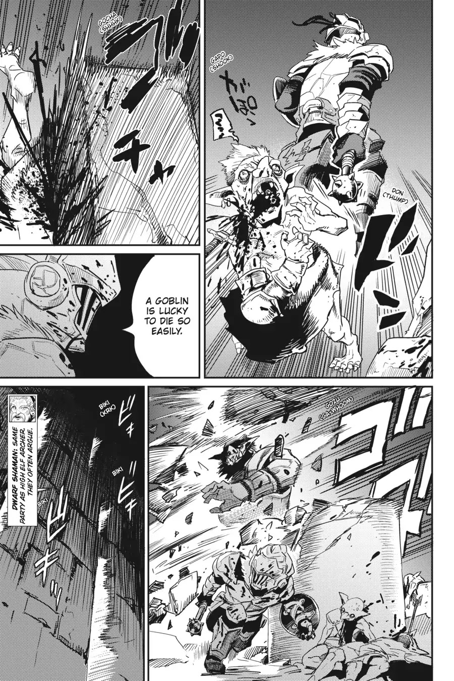 Goblin Slayer Chapter 28 page 7 - Chapter 28