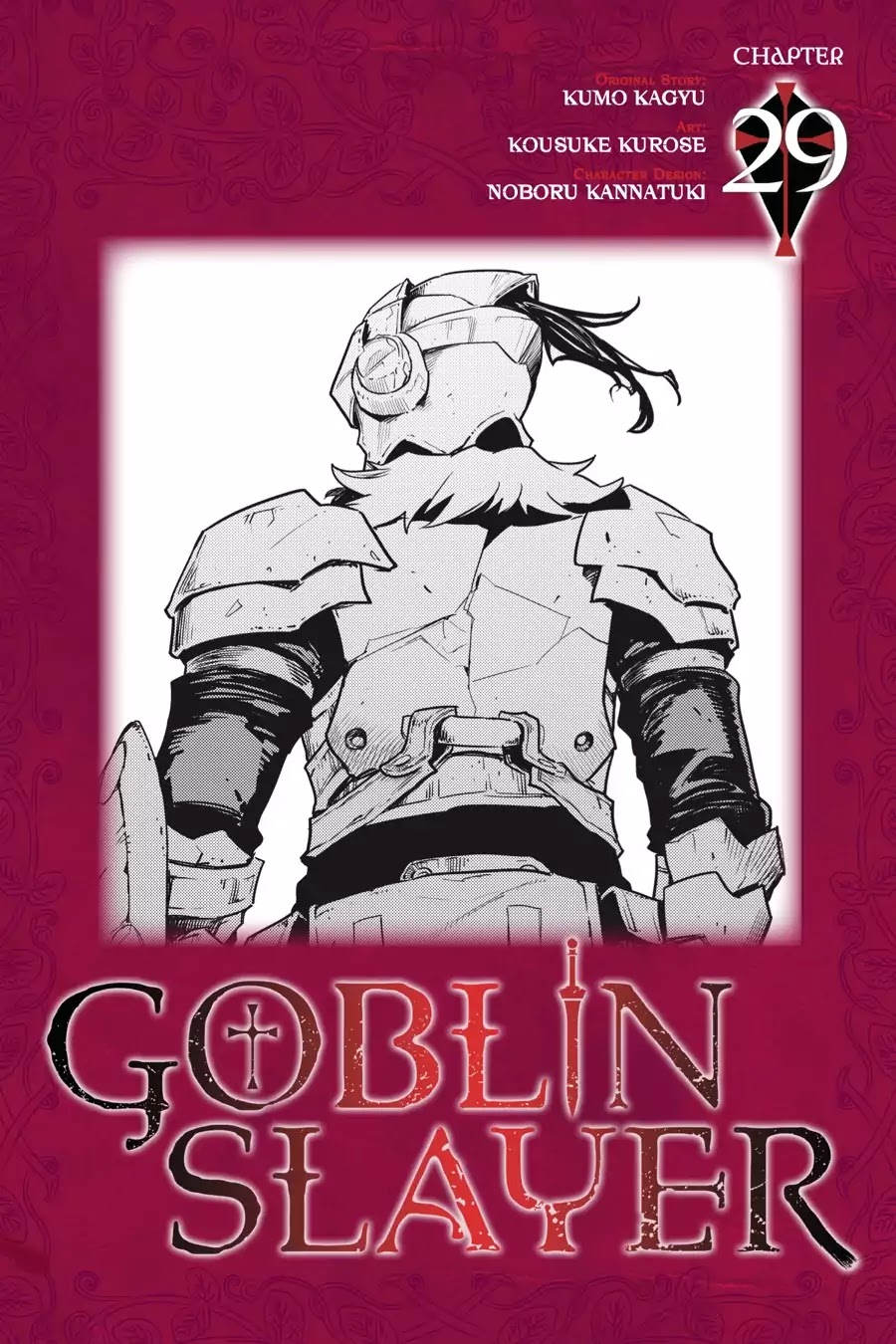 Goblin Slayer Chapter 29 page 1 - Chapter 29