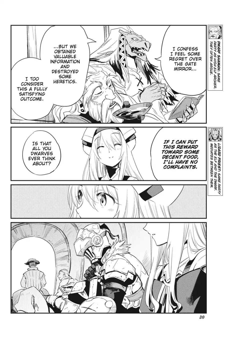 Goblin Slayer Chapter 29 page 27 - Chapter 29