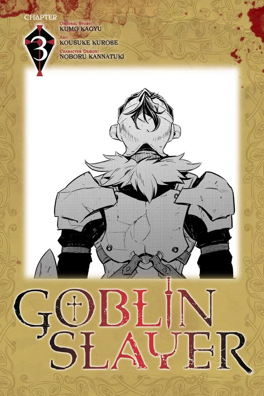 Goblin Slayer Chapter 3 page 1 - Chapter 3