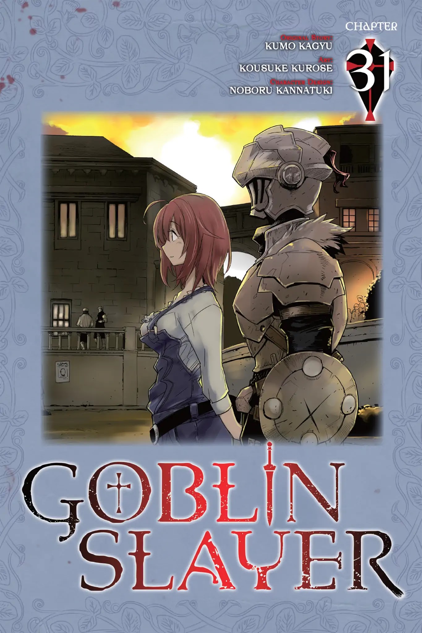 Goblin Slayer Chapter 31 page 1 - Chapter 31
