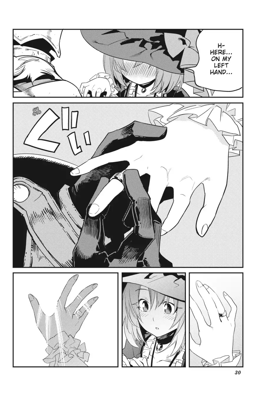 Goblin Slayer Chapter 33 page 32 - Chapter 33