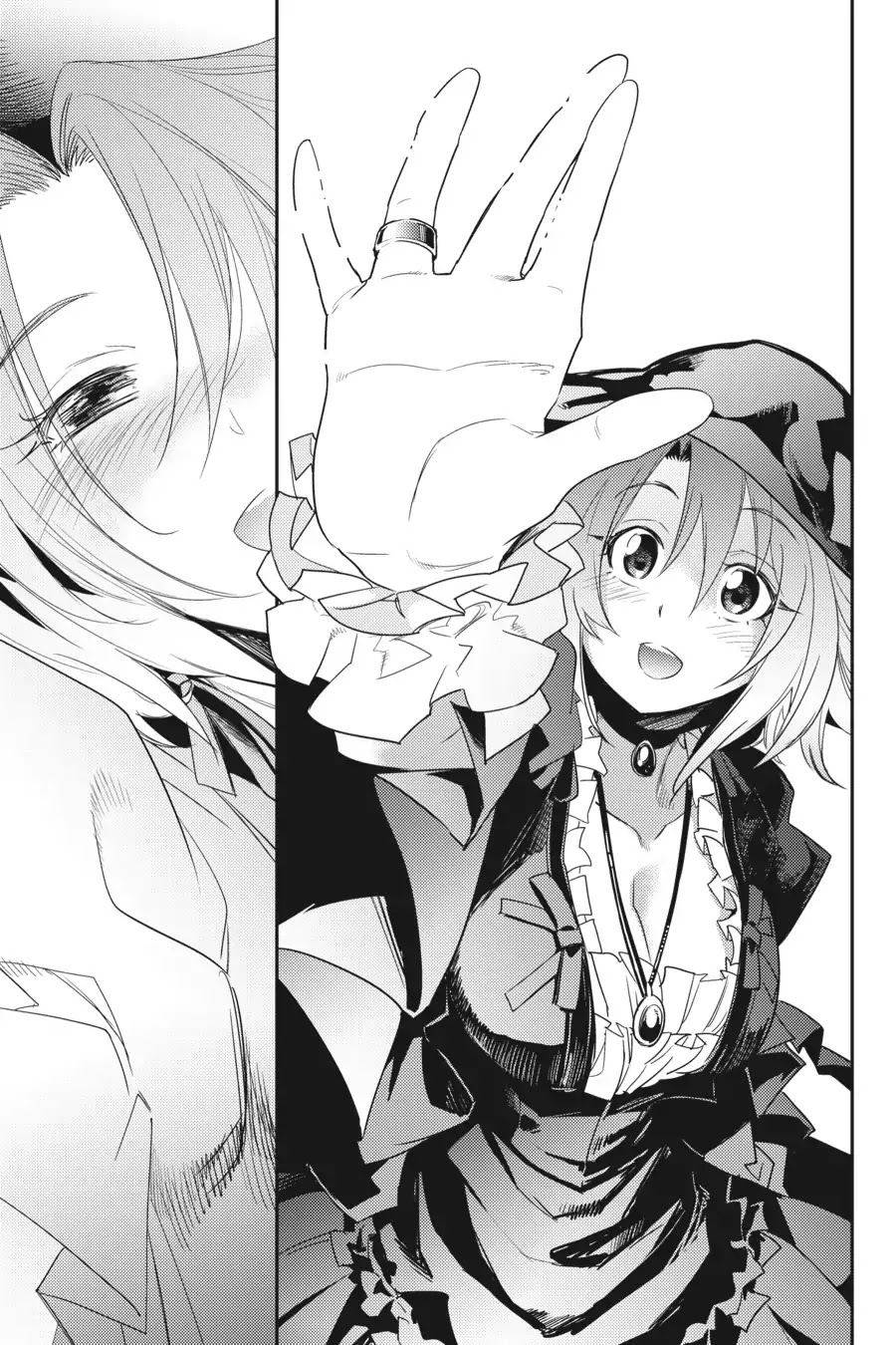 Goblin Slayer Chapter 33 page 33 - Chapter 33