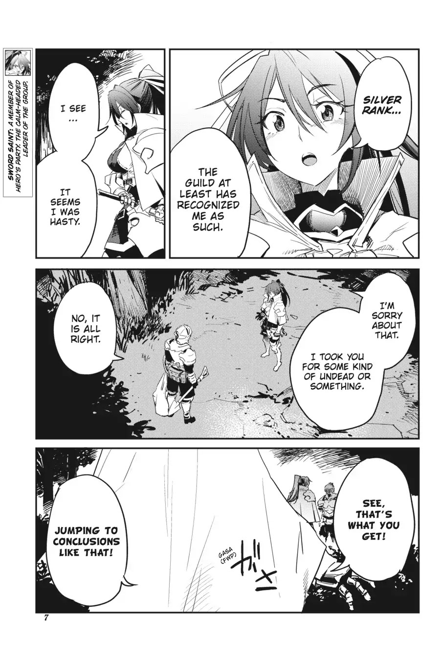 Goblin Slayer Chapter 33 page 8 - Chapter 33