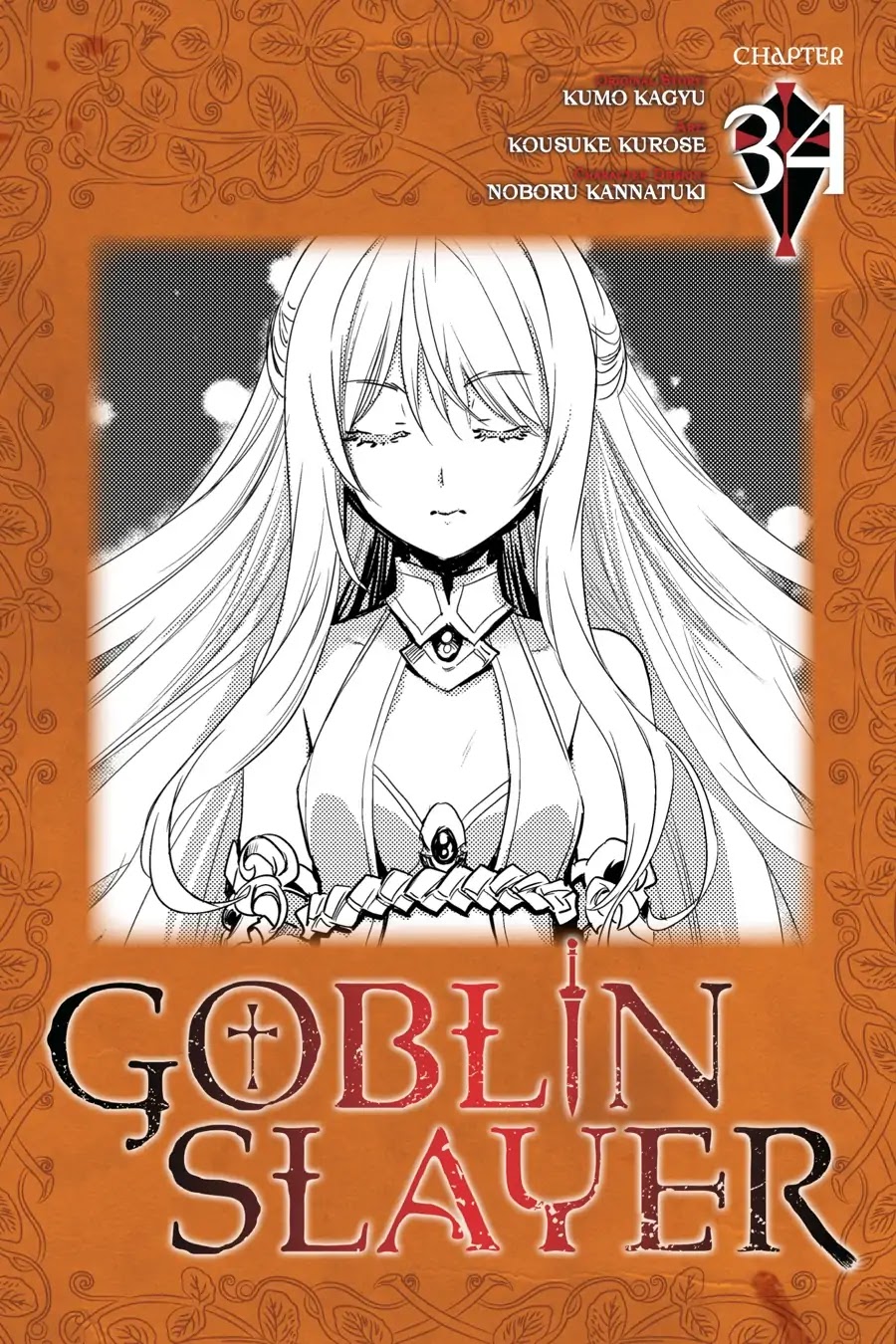 Goblin Slayer Chapter 34 page 1 - Chapter 34