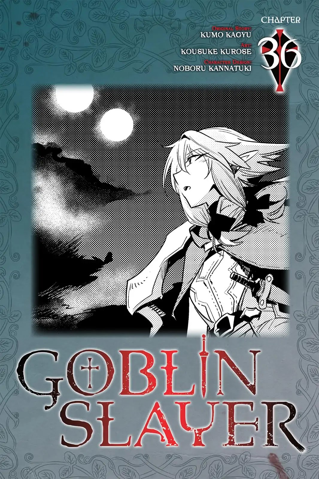 Goblin Slayer Chapter 36 page 1 - Chapter 36