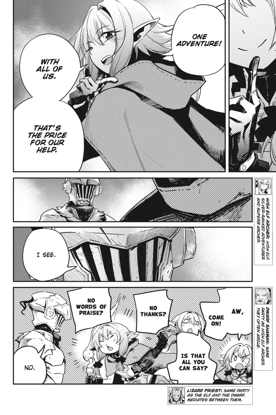 Goblin Slayer Chapter 36 page 13 - Chapter 36